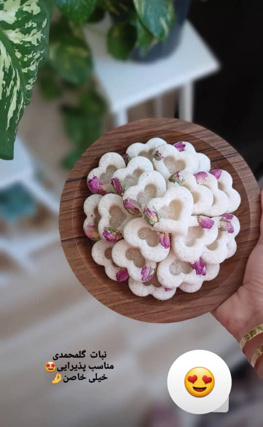 فروش قند گیاهی