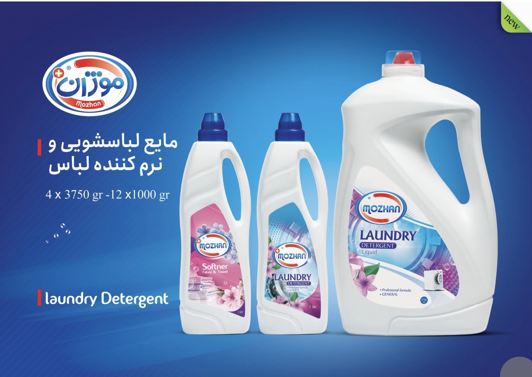 فروش فوق العاده مایع لباسشویی ۱ لیتری + عمده