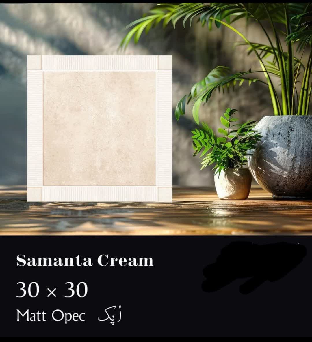 تصویر 1 از قیمت خرید عمده کاشی 30 × 30 گلچین یزد + قیمت استثنایی