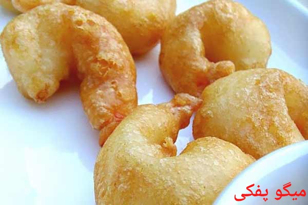 تصویر 1 از بهترین میگو پفکی صادراتی ایران + قیمت خرید عالی