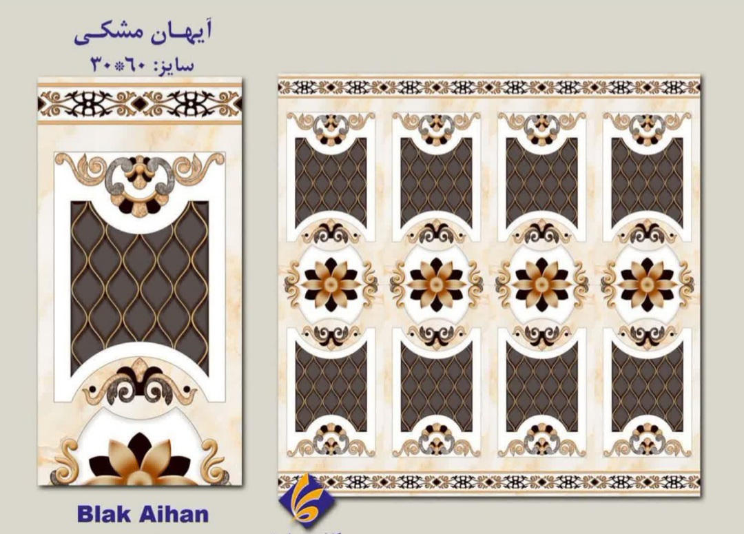خرید کاشی 30 × 60 عمارت یزد