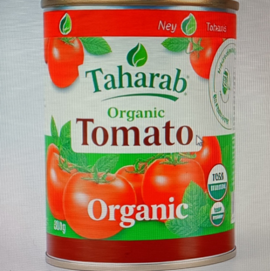خرید رب قوطی 800 گرمی عمده