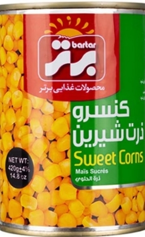 تصویر 1 از خرید و قیمت کنسرو ذرت شیرین با کیفیت + فروش استثنایی