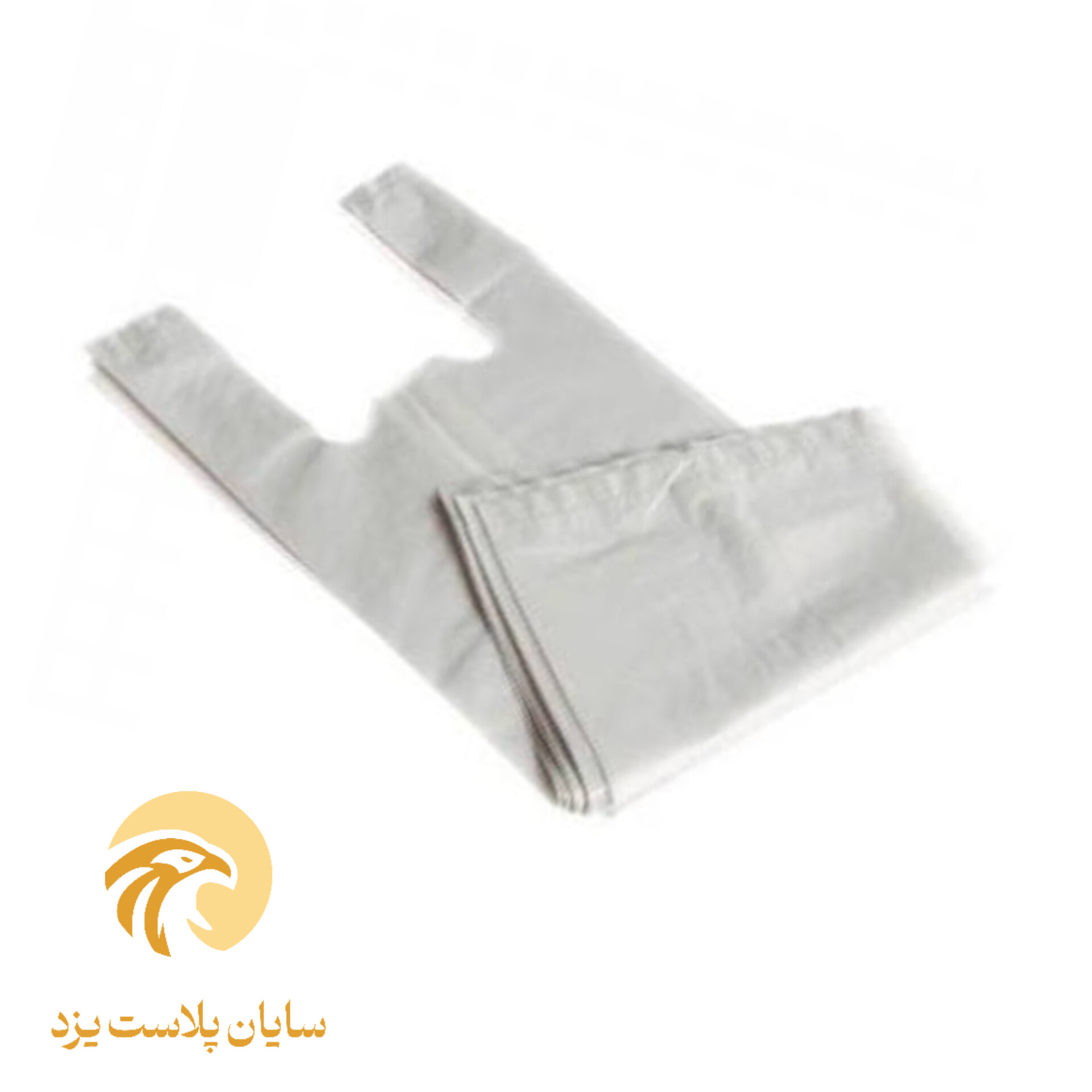 قیمت نایلون دسته‌ دار عمده + ارسال فوری