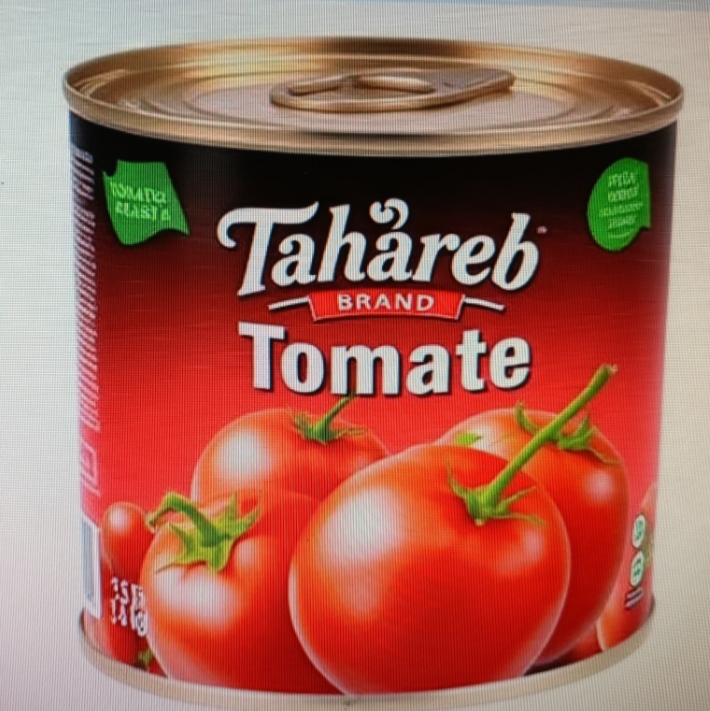 رب قوطی 400 گرمی عمده