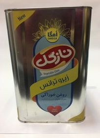 تصویر 1 از قیمت خرید روغن 16 کیلویی پخت و پز آفتابگردان + عمده