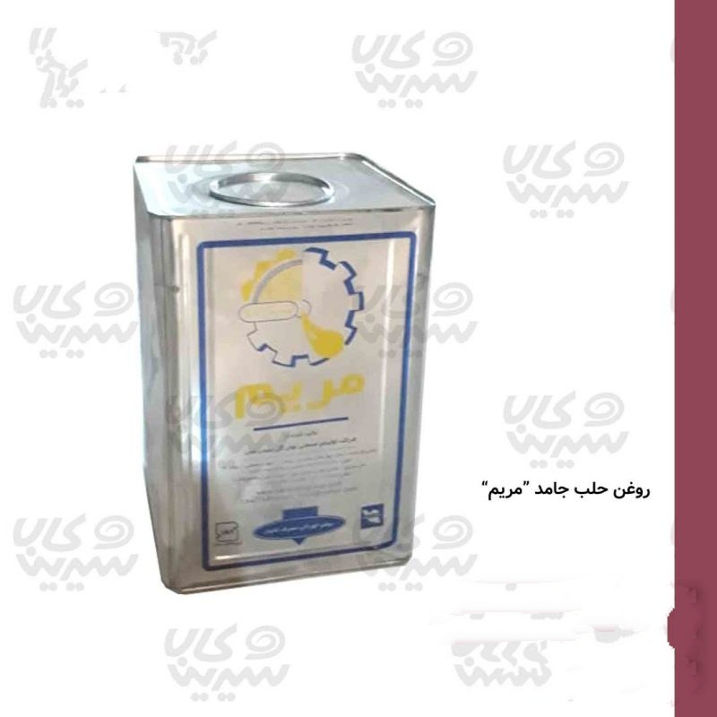 تصویر 4 از قیمت خرید روغن 16 کیلویی پخت و پز آفتابگردان + عمده