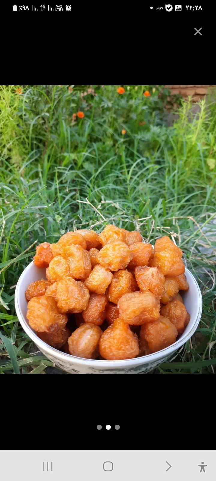 تصویر 1 از قیمت خرید آلو بخارا زرد + خرید عمده