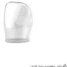 تصویر 1 از قیمت روکش سلولوئیدی فروش ویژه