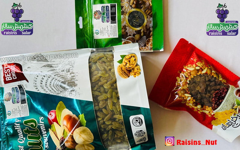 تصویر 3 از عمده کشمش سبز + خرید