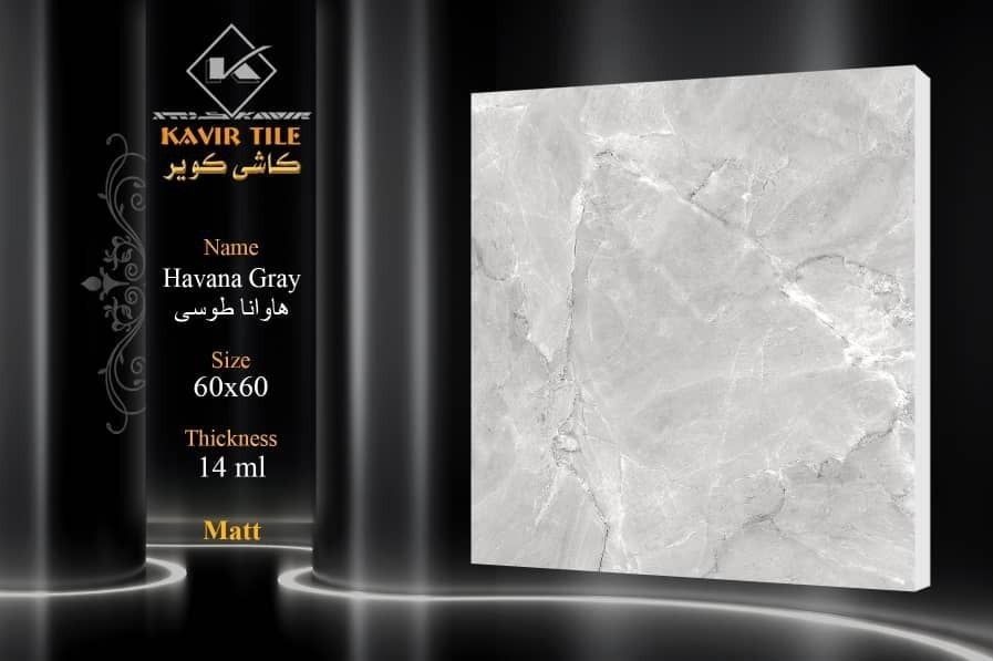 قیمت سرامیک کف