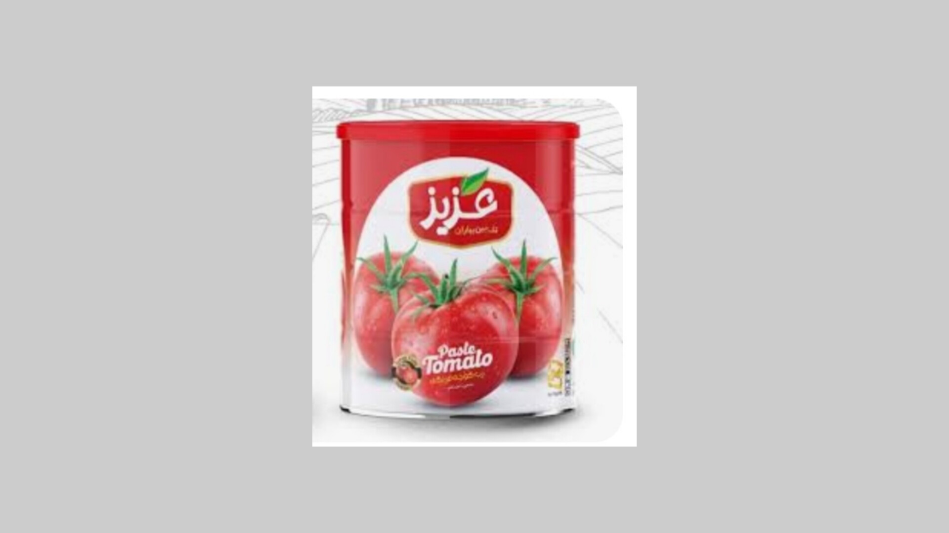 خرید تضمینی رب‌ گوجه فرنگی عزیز + قیمت