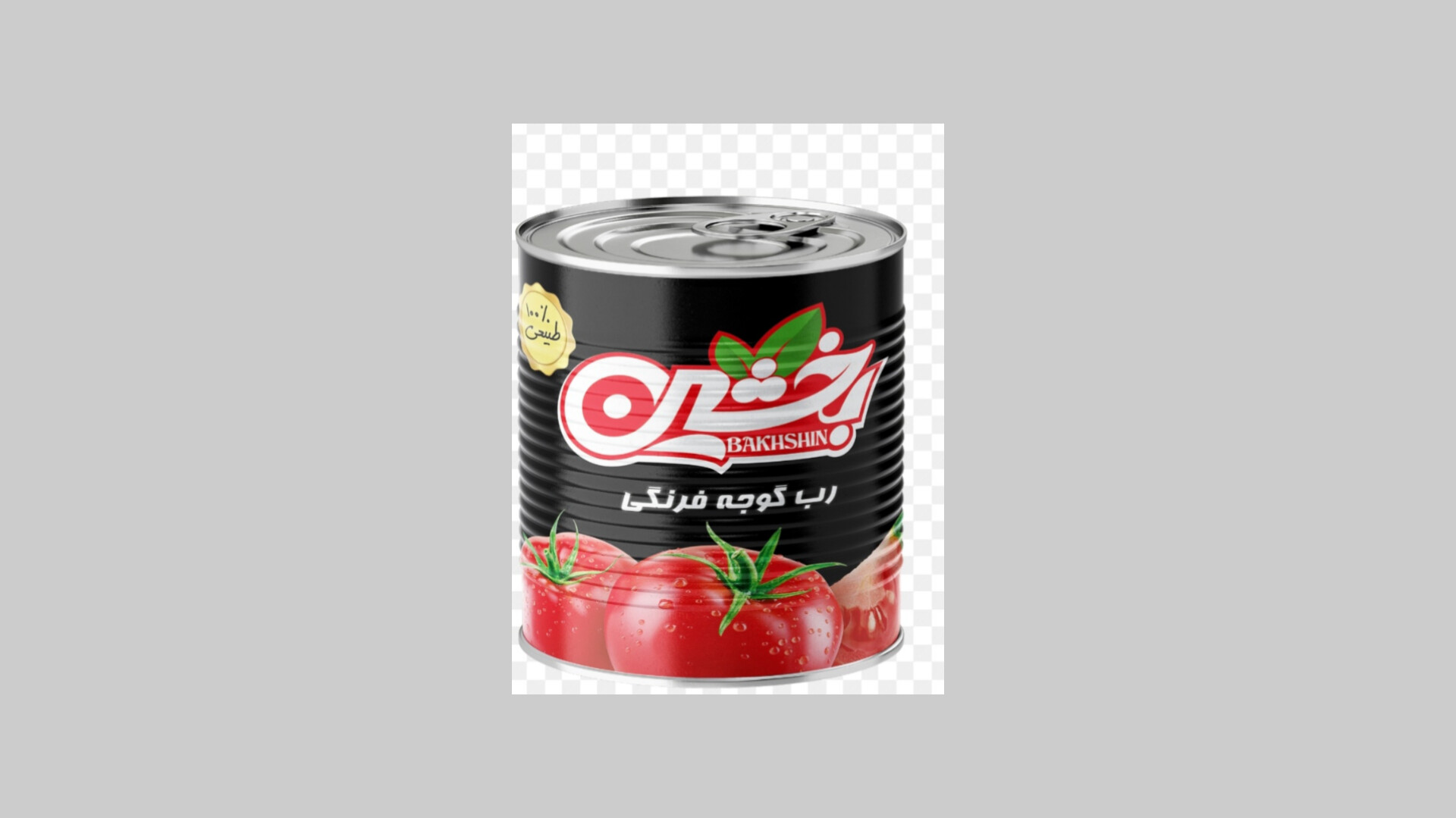 فروش ویژه رب گوجه فرنگی بخشیش