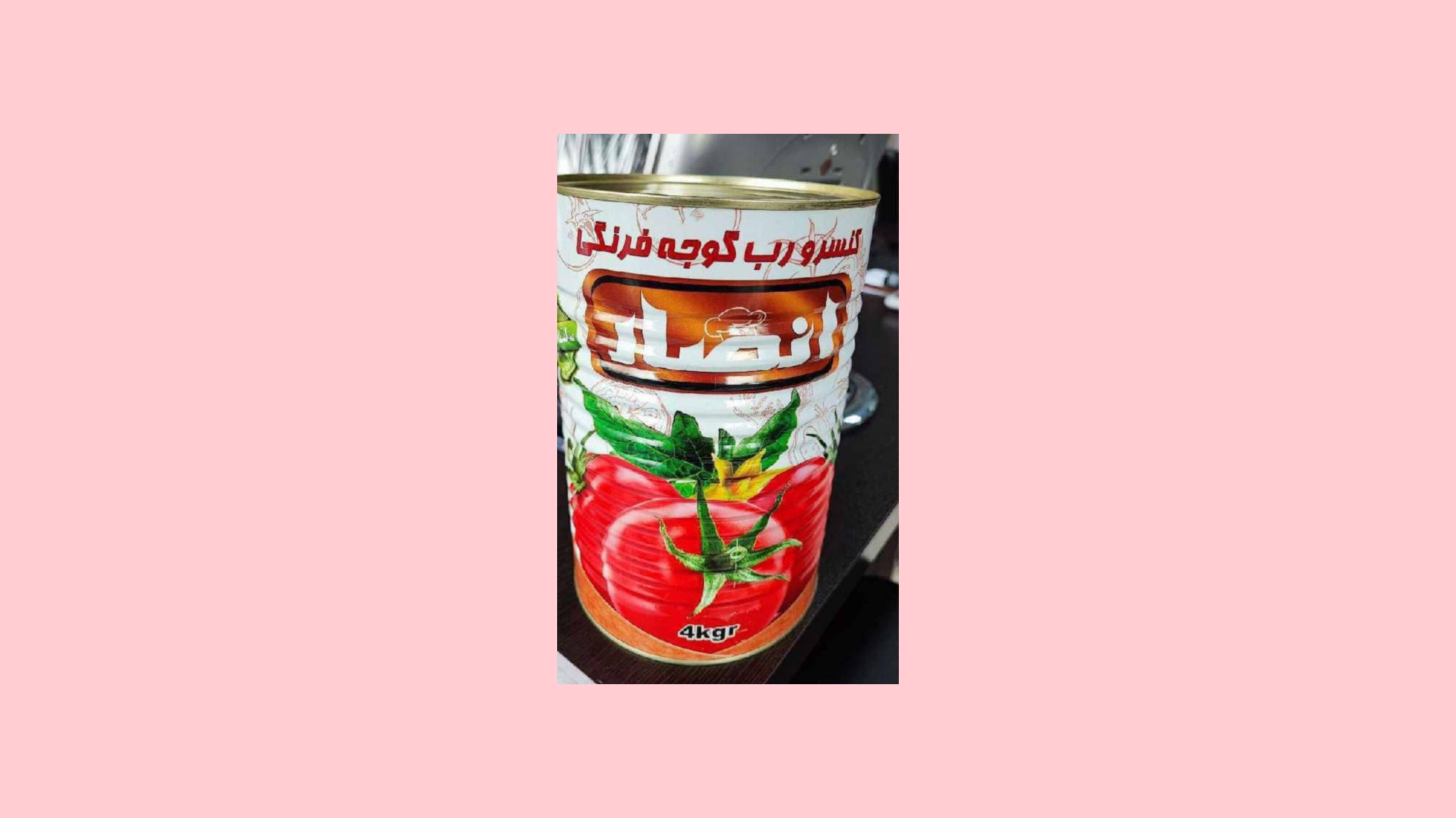 فروش فوری رب‌گوجه فرنگی انصار