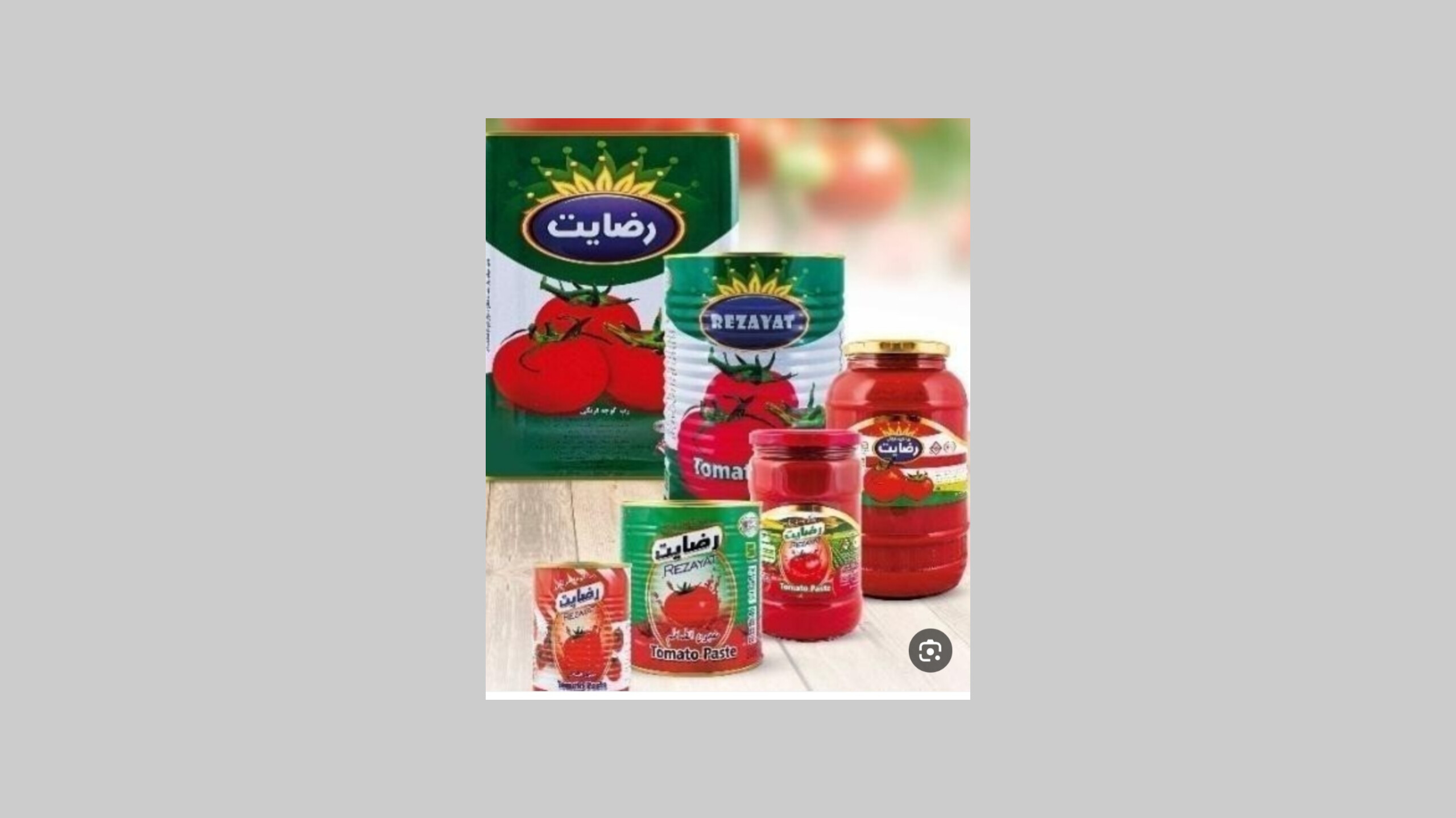 فروش بی واسطه رب گوجه فرنگی رضایت