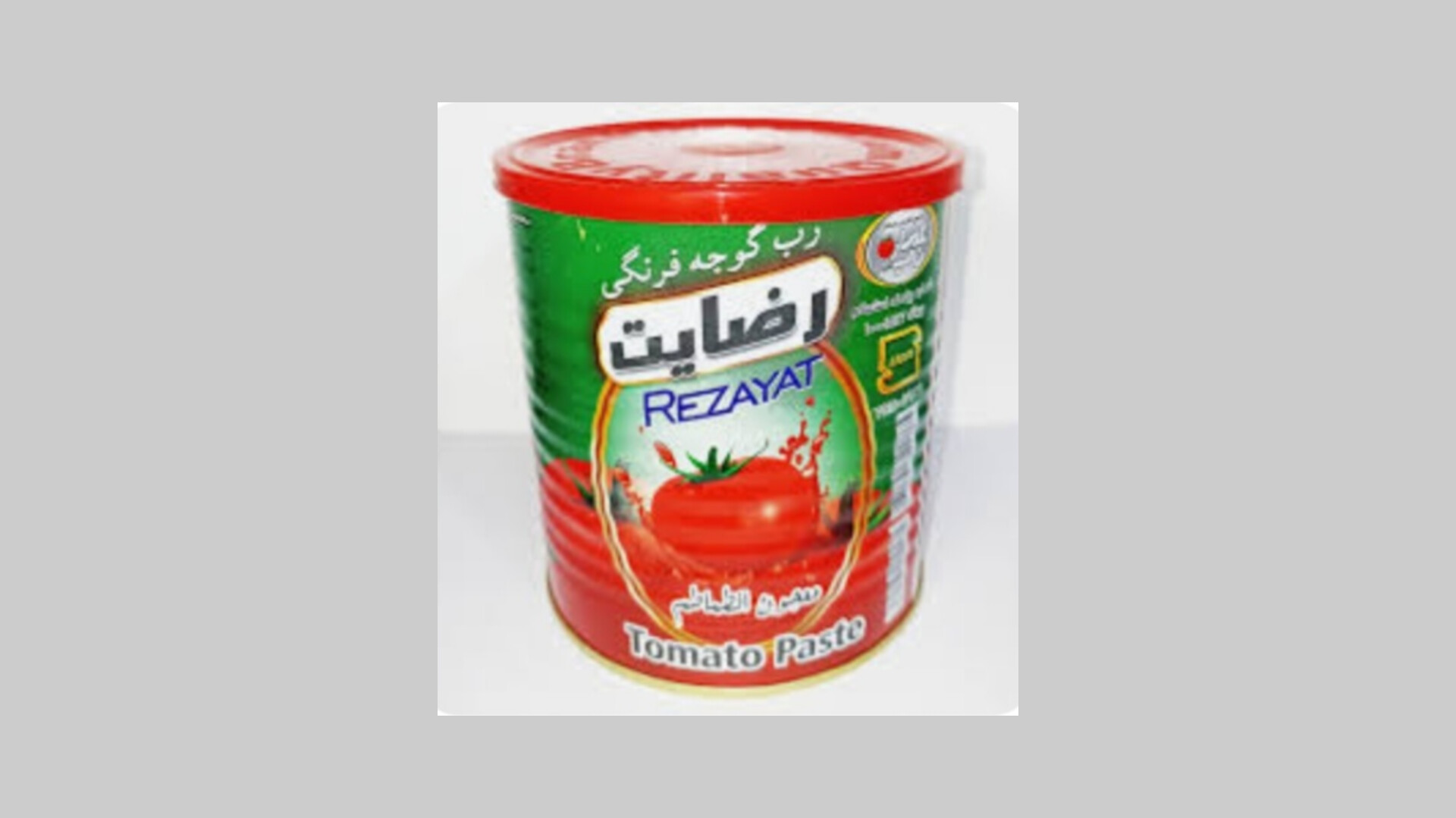 فروس ویژه و محدود رب گوجه فرنگی رضایت