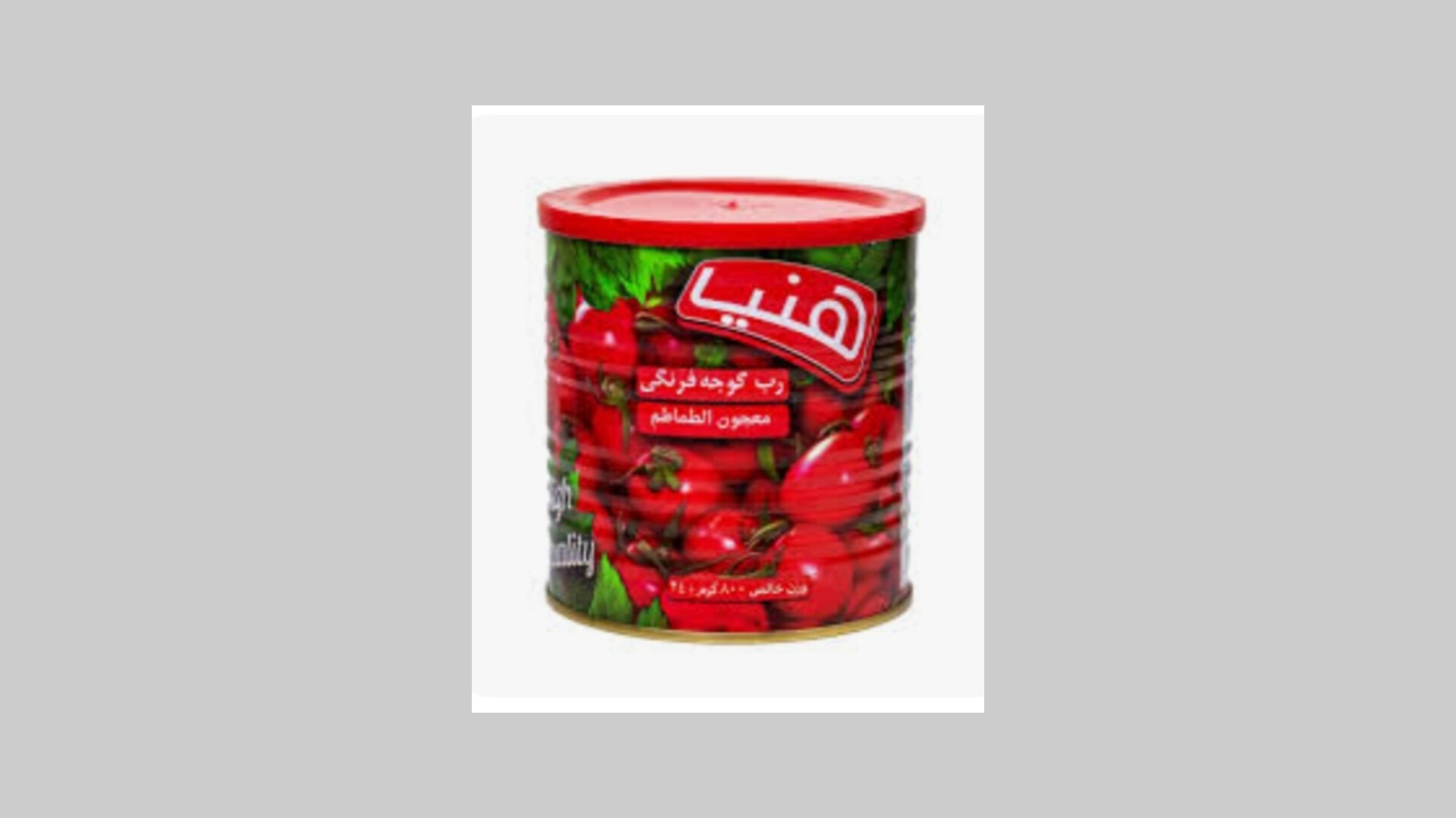 پخش عمده رب گوجه فرنگی هنیا