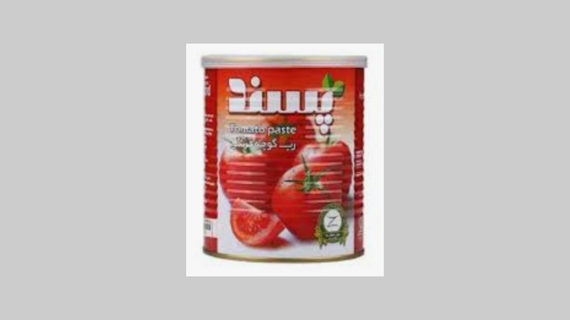 فروش عمده رب گوجه فرنگی پسند