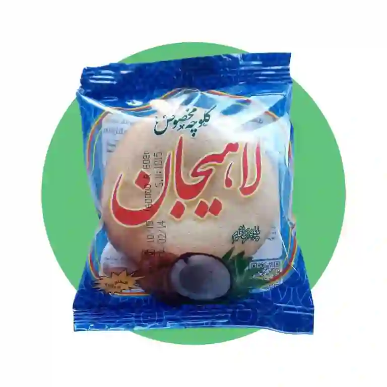 تصویر 4 از خرید و فروش عمده کلوچه شکلاتی سنتی لاهیجان