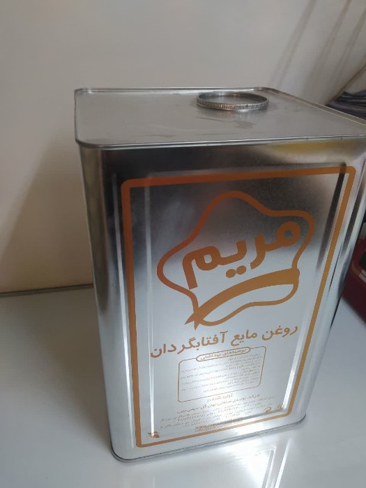 تصویر 2 از قیمت روغن پخت و پز 16 کیلویی آفتابگردان + ارسال رایگان