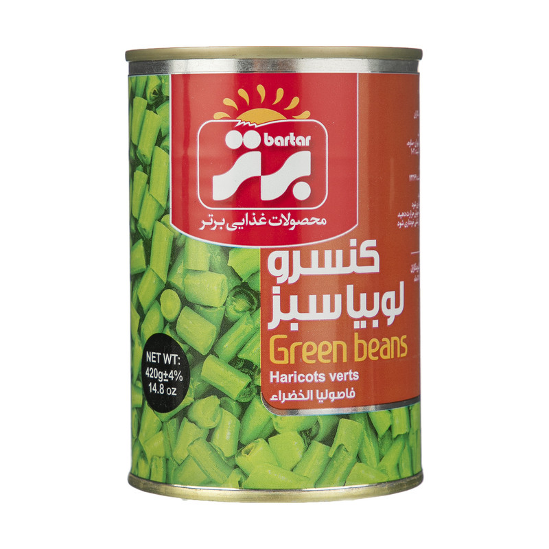 شرایط ویژه کنسرو لوبیا سبز 380 گرمی + قیمت با استثنایی