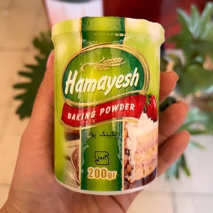 تصویر 2 از بیکینگ پودر همایش خرید