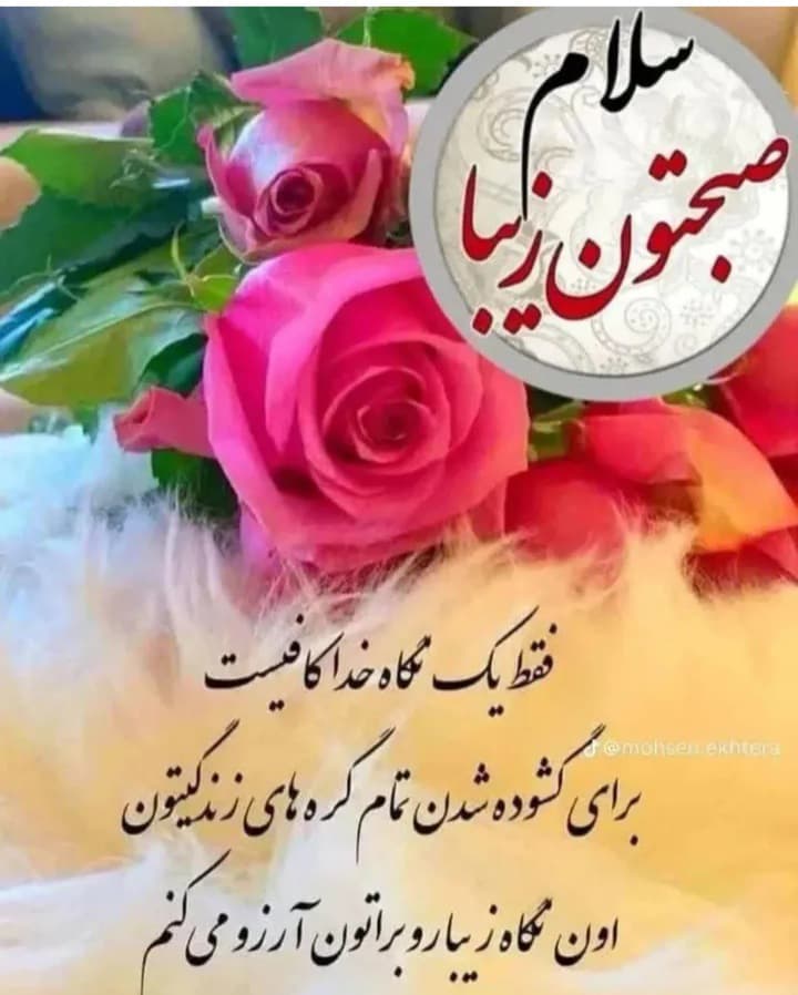 تصویر 1 از فروش انواع لوله های نخ دار با کیفیت عالی + عمده