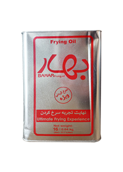 تصویر 3 از قیمت روغن سرخ کردنی 16 کیلویی + عمده و ارسال رایگان