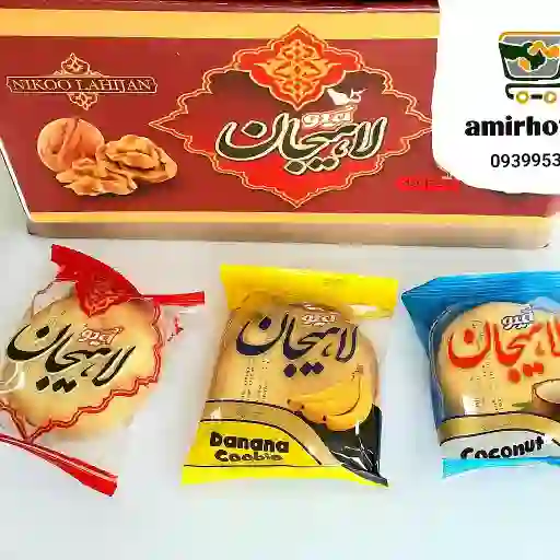 تصویر 1 از فروش عمده کلوچه گردویی لاهیجان با کیفیت بالا
