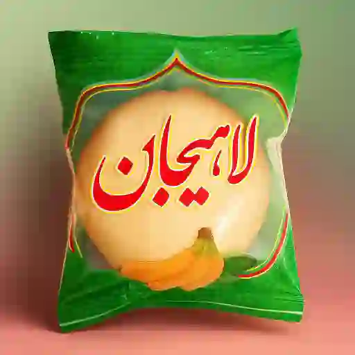 تصویر 1 از خرید عمده کلوچه موزی لاهیجان با فروش عالی