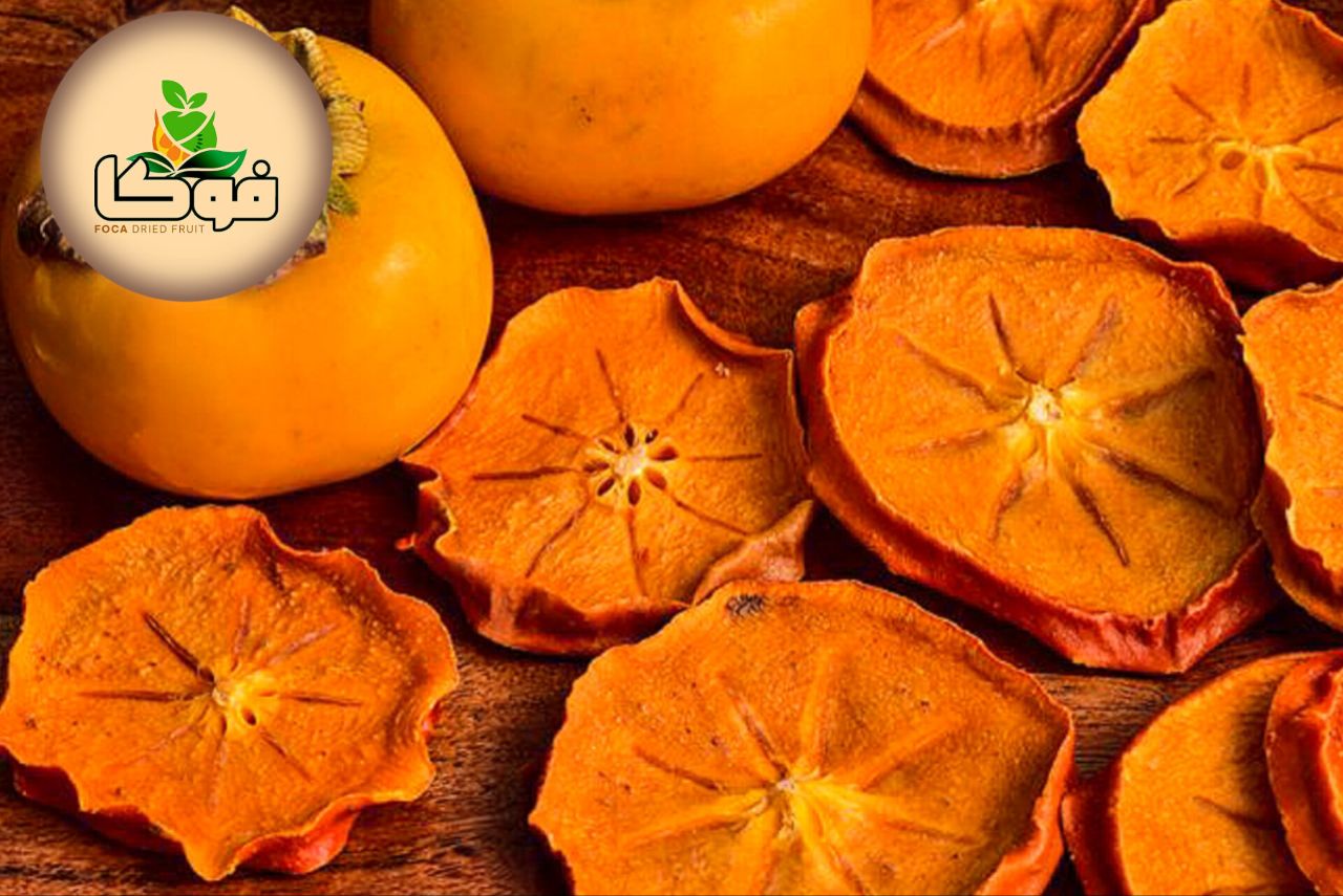 تصویر 2 از فروش خرمالو خشک قیمت مناسب + درجه یک