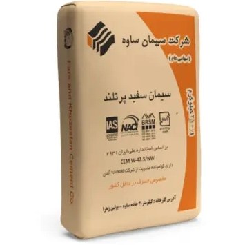 سیمان تیپ 2 فله + قیمت