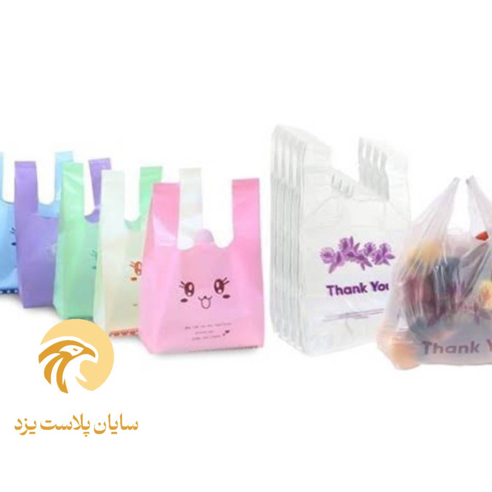 قیمت خرید نایلکس شیک با فروش عمده