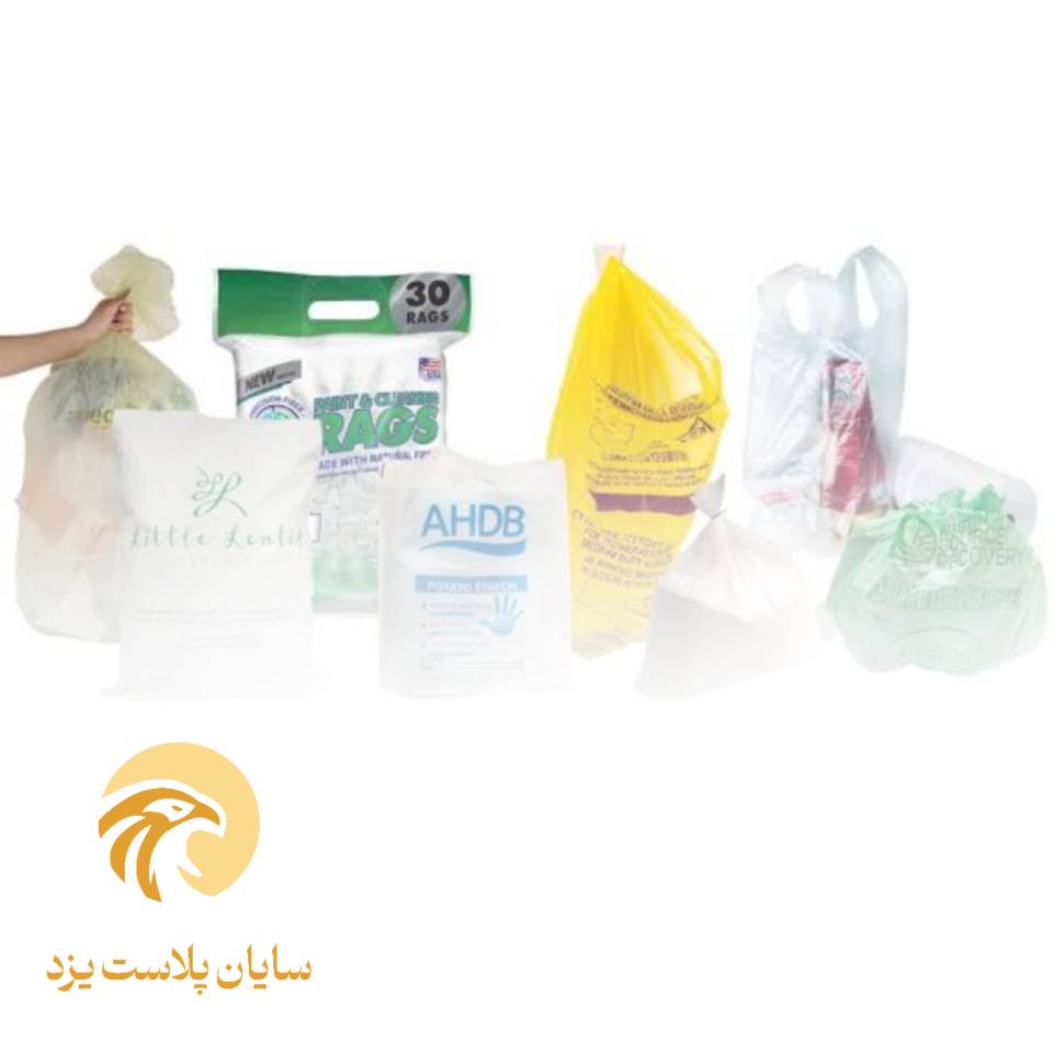 خرید و فروش نایلون و نایلکس زاگرس با شرایط فوق العاده