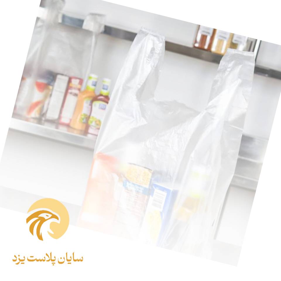 تصویر 1 از قیمت تولید نایلون و نایلکس با کیفیت ارزان + خرید عمده در مشهد