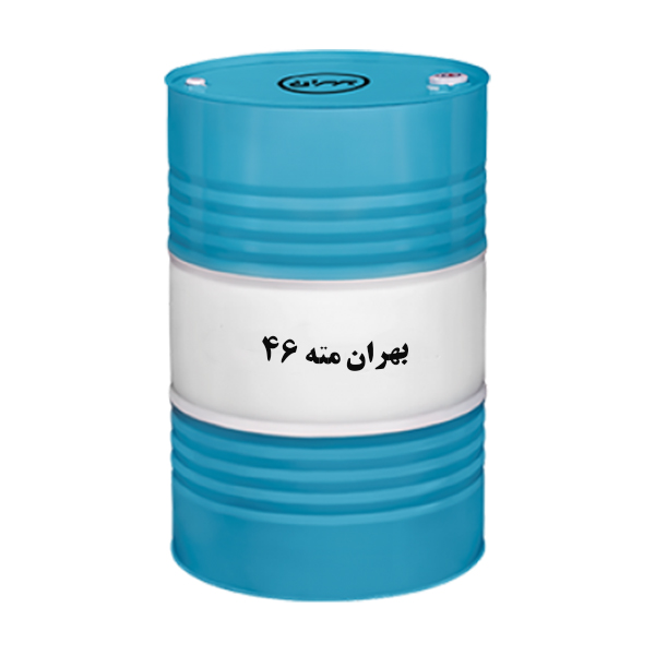 تصویر 1 از قیمت خرید اینترنتی روغن دنده صنعتی بهران مته 46 (بشکه)