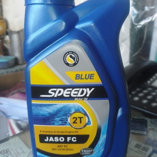 تصویر 1 از قیمت خرید روغن موتور دوزمانه اسپیدی مدل JASO FC 2T حجم ۱ لیتر