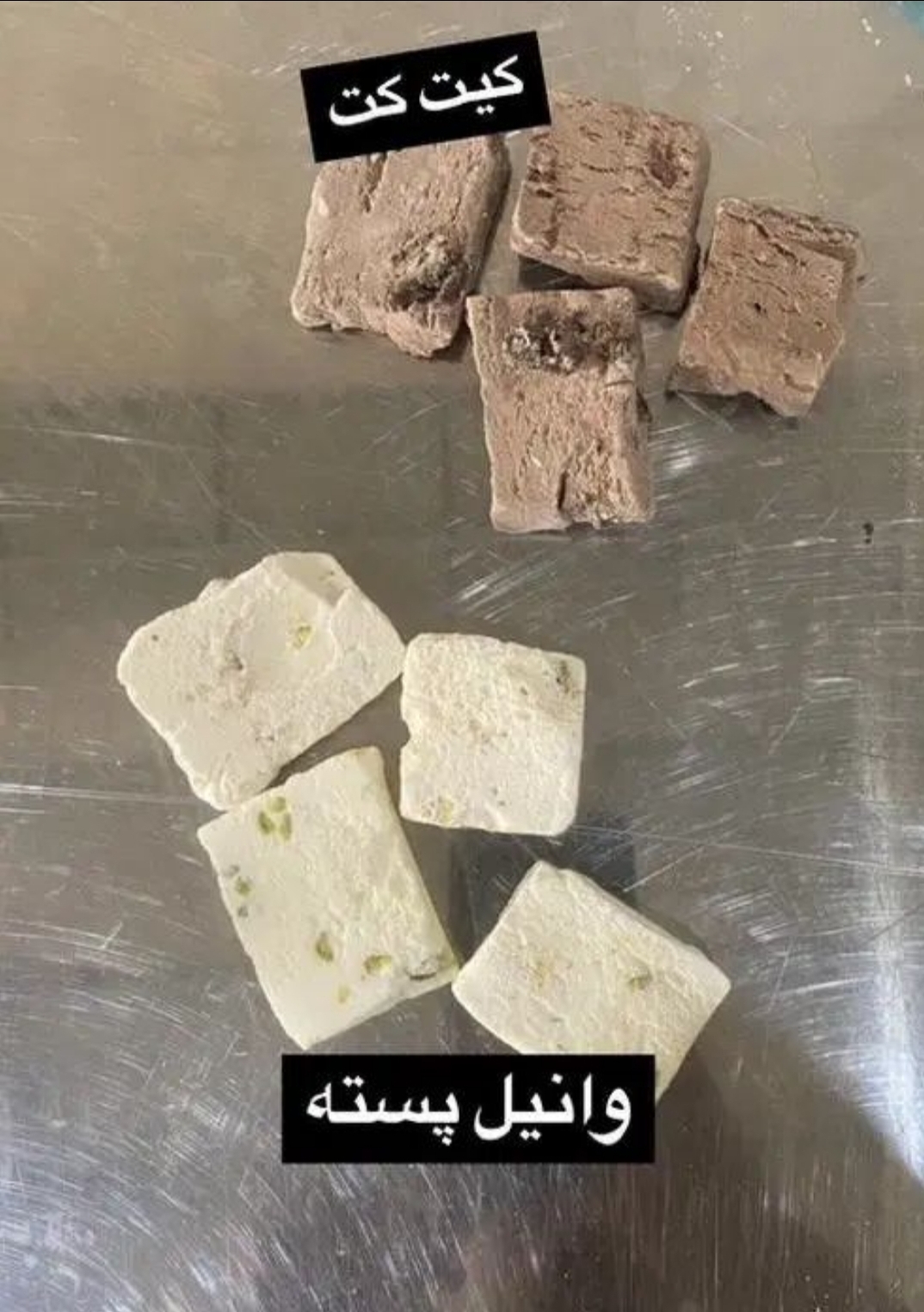 تصویر 1 از بهترین مرکز فروش بستنی خشک عمده در کشور + خرید
