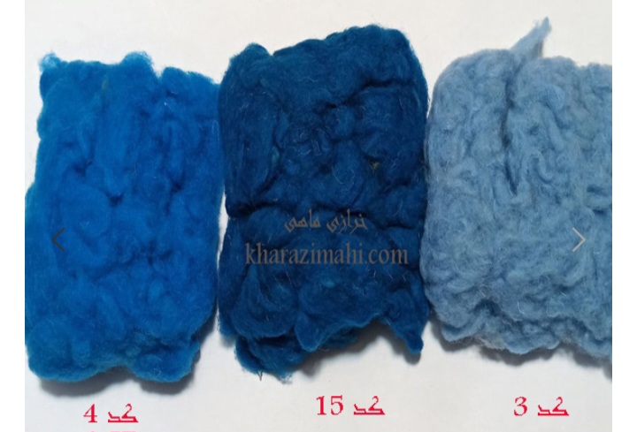 خرید پته دوزی
