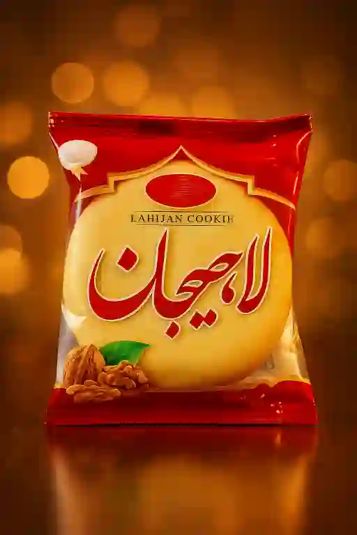 تصویر 5 از فروش عمده کلوچه شکلاتی سنتی لاهیجان با سود بالا