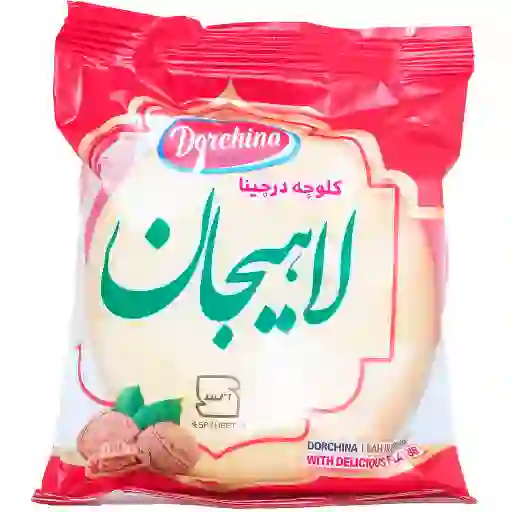 تصویر 2 از خرید عمده کلوچه گردویی لاهیجان با قیمت رقابتی