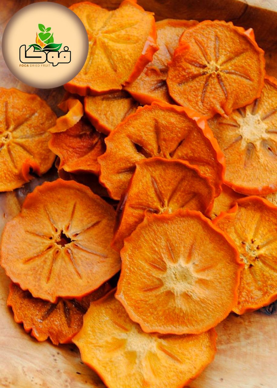 تصویر 2 از فروش خرمالو خشک + کیفیت عالی