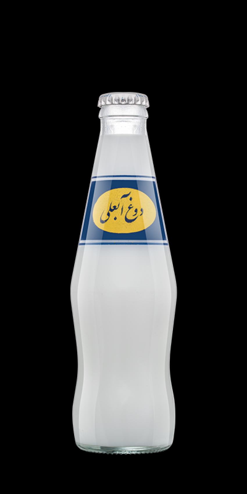 تصویر 2 از قیمت خرید دوغ آبعلی شیشه ای فروش ویژه