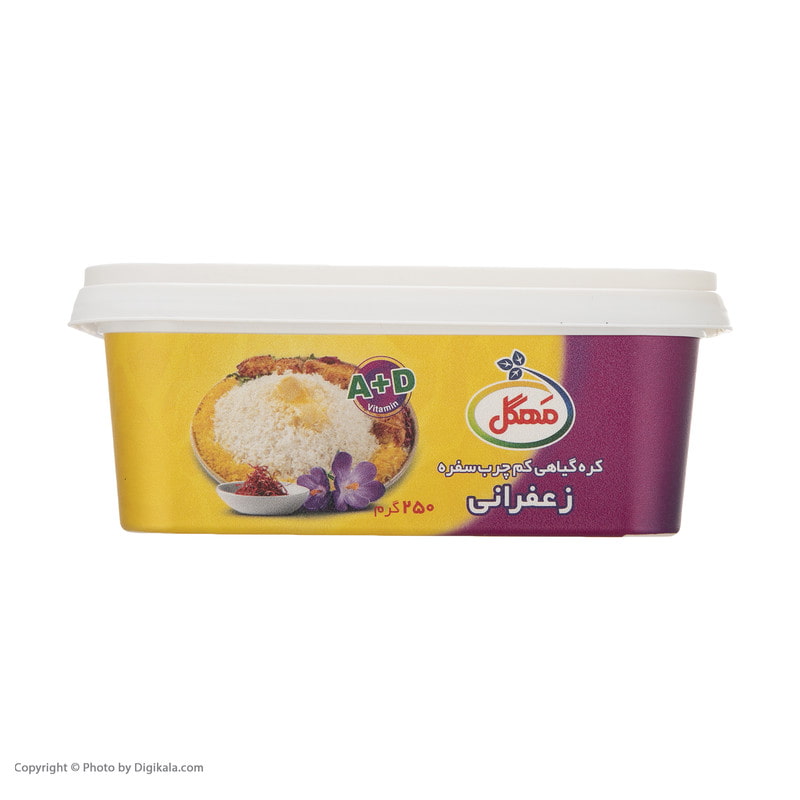 تصویر 2 از قیمت خرید کره گیاهی مهگل زعفرانی