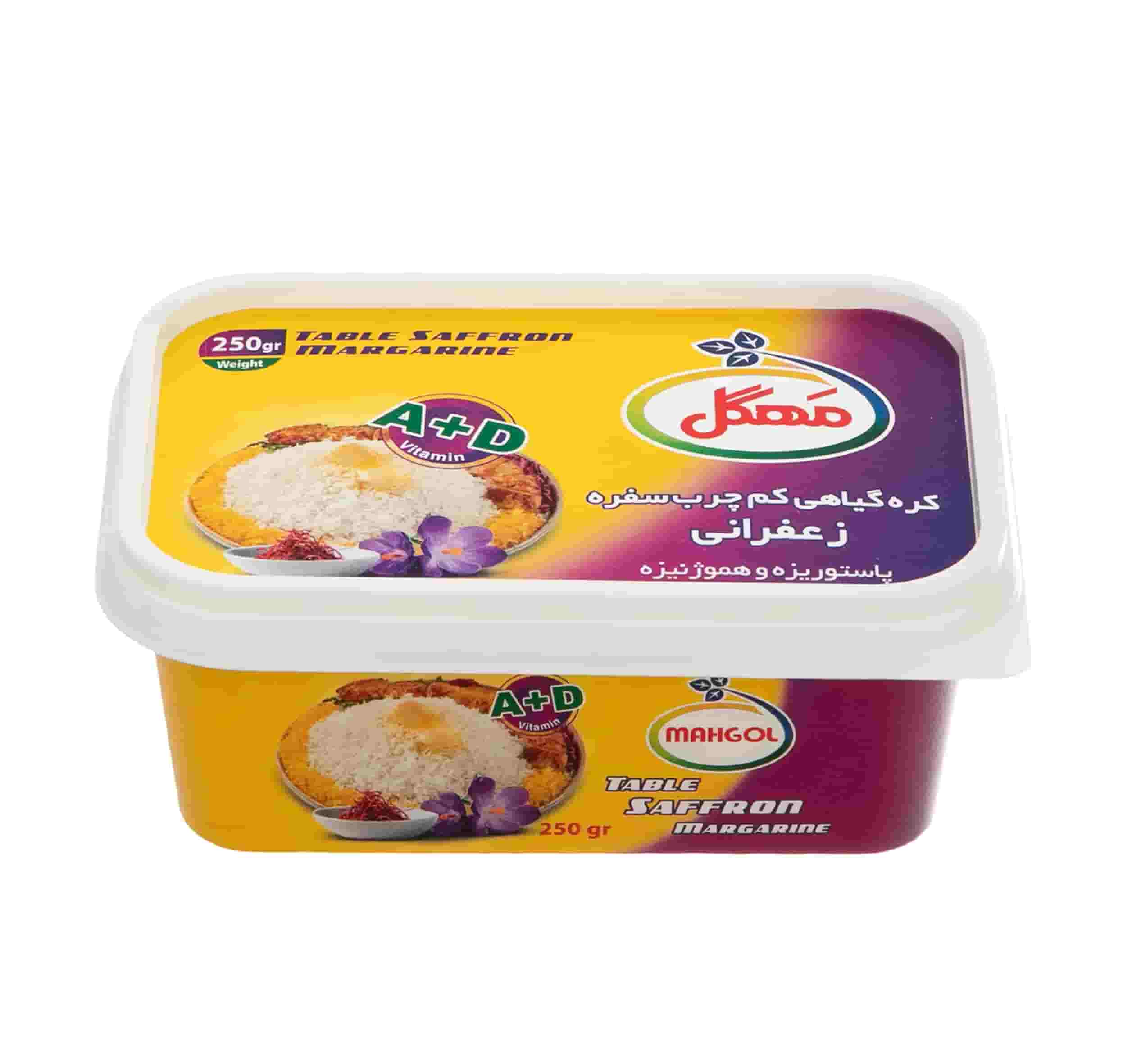 تصویر 4 از قیمت خرید کره گیاهی مهگل زعفرانی