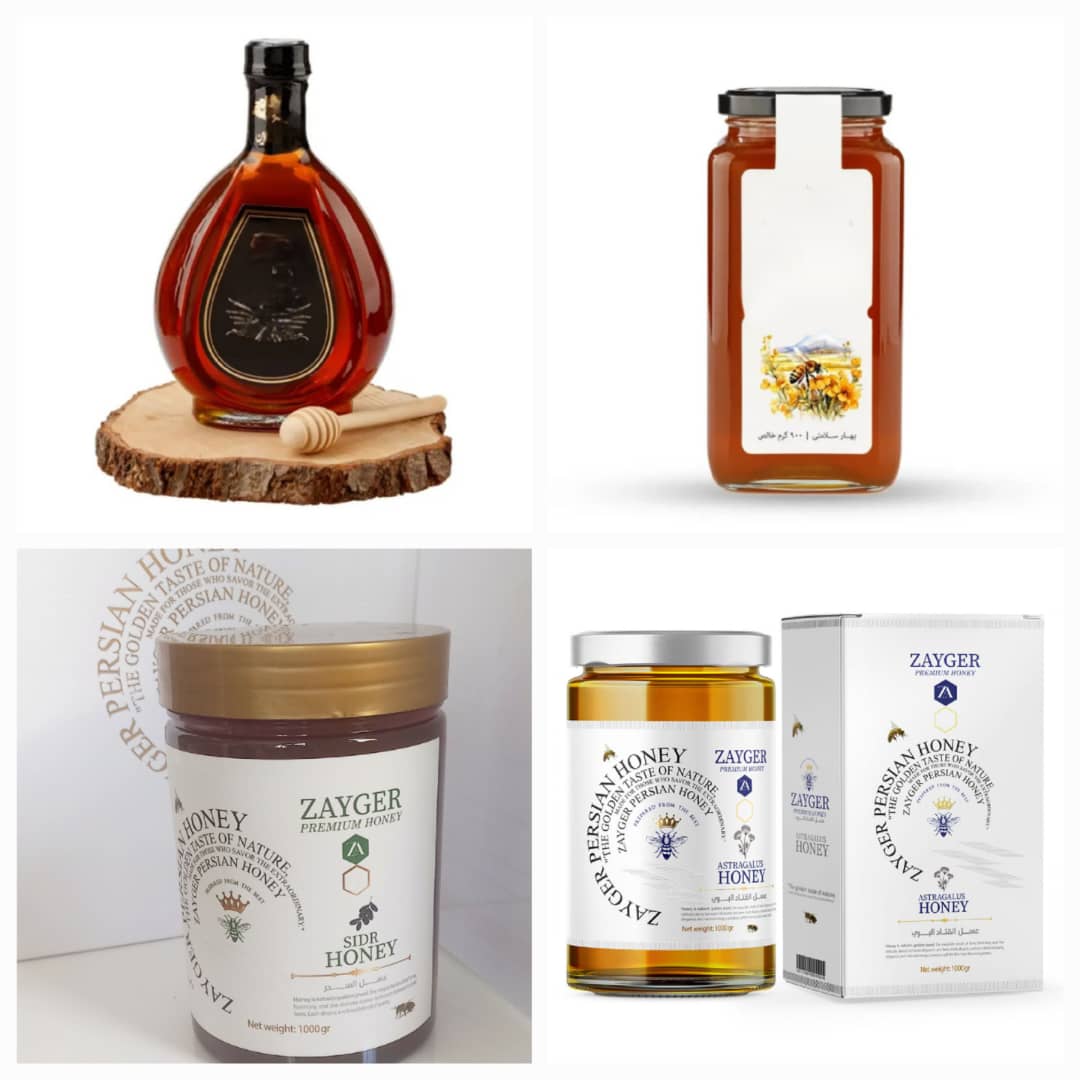 تصویر 1 از نرخ روز عسل سیاه طبیعی زایگر + خرید مطمئن