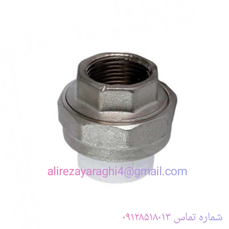 تصویر 1 از تبدیل پلیکا PVC-U (سایز ۶۳×۱۱۰)