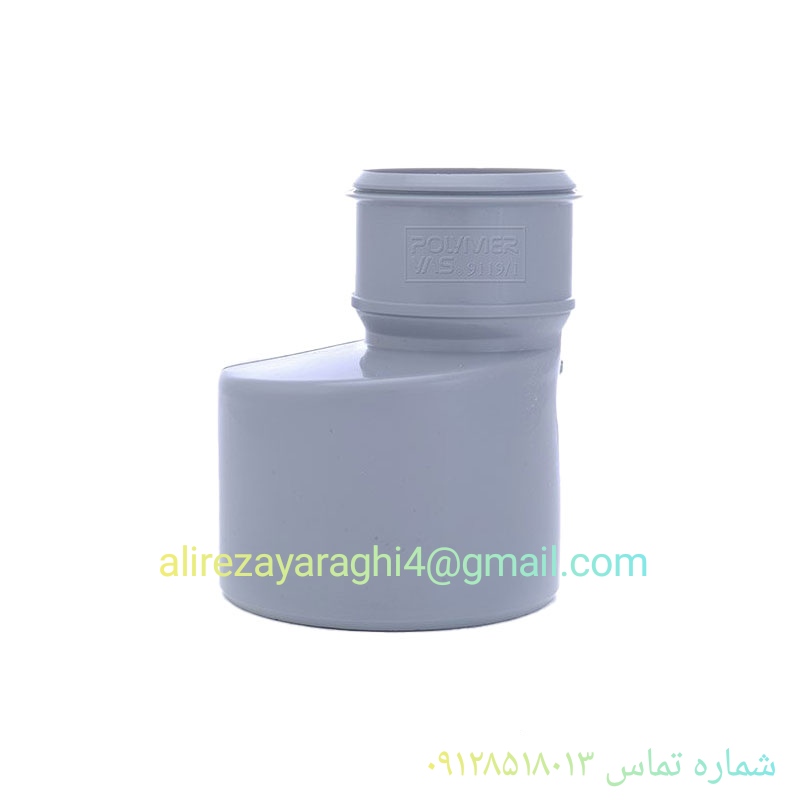 تبدیل پلیکا سایز (۱۱۰×۱۲۵) نوع اتصال چسبی