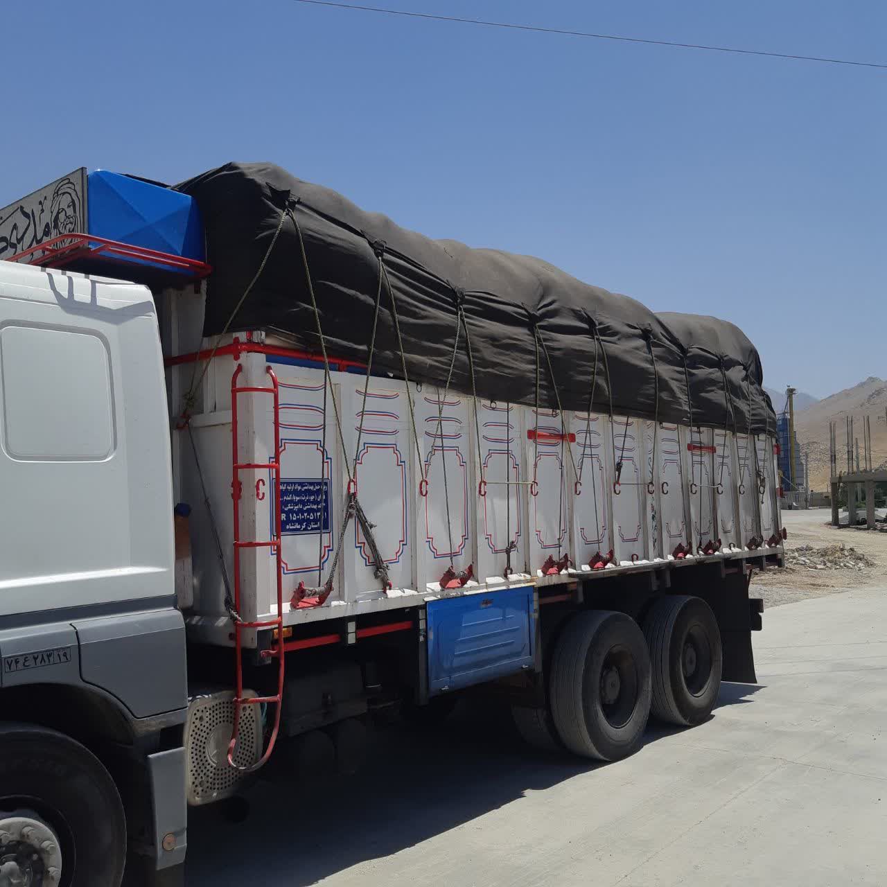 تصویر 2 از فروش تفاله پودر شده نیشکر