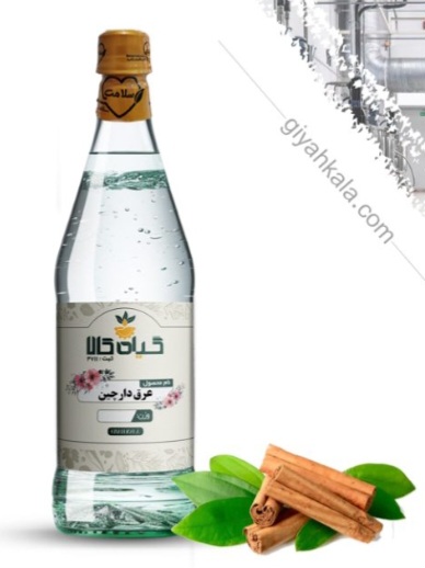 عرق دارچین